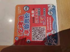 -万达广场(松江店)