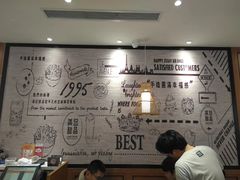 -满记甜品(湖滨店)