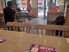 -老盛昌汤包(北艾店)