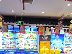 -渔家风味·鲅鱼水饺·央视展播·海鲜天津菜(开发区店)
