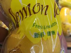-大润发(康桥店)