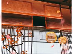 门面-京华烟云·北京烤鸭(领展购物广场·中关村店)