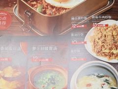 -吧嘚嘴炭烧鸽串吧(北海街店)