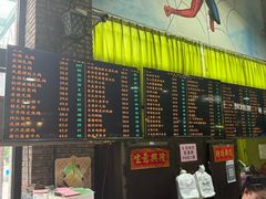 -石岐乳鸽村(南海第三分店)