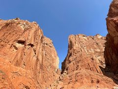 -天山神秘大峡谷