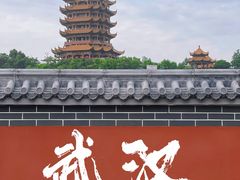 -黄鹤楼