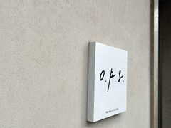-O.P.S. CAFE
