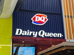 -DQ·蛋糕·冰淇淋(奥林匹克广场店)