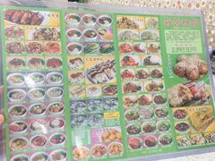 -芬芳甜品(同福路店)