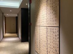 -南京金陵饭店