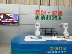 -福州科技馆