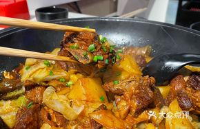 Beef Ribs Stew