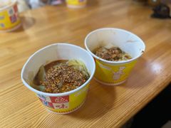 -啊马英豌豆粉
