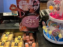 -85度C(南京中山南店)