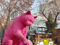 -西安电影制片厂