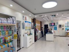 -美联众合动物医院·24h京西诊疗中心