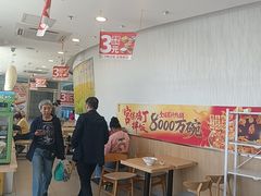 -和合谷(百荣店)