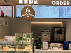 -喜茶(广州中山六路店)