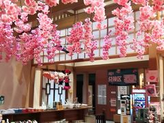 -大江户·温泉洗浴(浑南店)