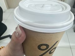 -% Arabica阿拉比卡咖啡烘焙工坊