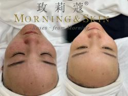 -玫莉蔻皮肤管理中心