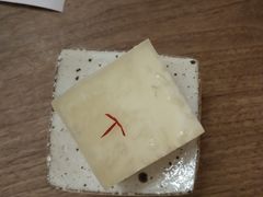 酒酿米糕-知亘茶食