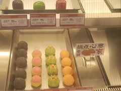 -良枫友信(陈家祠店)