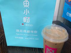 -BOIBOI马来茶餐室(江宁路店)