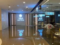 -童福兴·南京菜(老门东店)