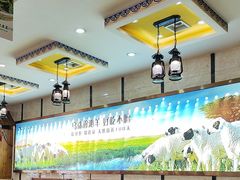 -313羊庄鲜羊火锅·鲜羊肉烧烤(李村店)