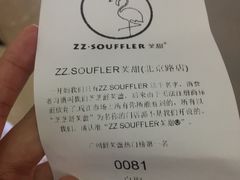 -狐狸和向日葵(北京路店)