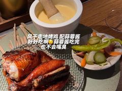 风干96小时烟熏走地鸡-OTIUM • 柴屿麦(亮马桥店)