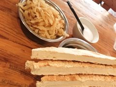 -清真马杰山牛肉汤馆