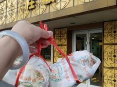 -桂顺斋(西花市店)