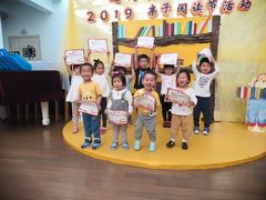 -昱南托育园.托班晚托.寒暑假班