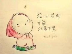 -壹心榴莲千层蛋糕甜品店
