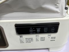 -山姆会员商店(亦庄创意生活广场店)