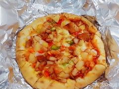 -Tube station站点比萨(王府井百货店)