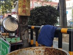 -马文章胖子甑糕(洒金桥店)