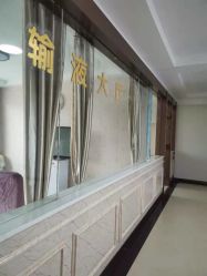 点击看大图 -邢台妇产医院