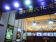 -蛋满灌·非遗手工灌蛋(龙头路店)