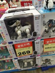 -婴知岛(绿宝广场店)