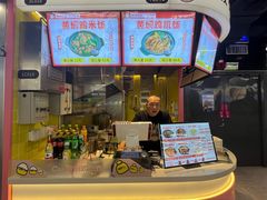 -南京时尚莱迪购物广场(正洪街店)