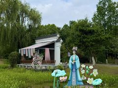 -武汉园博园(武汉自然博物馆)