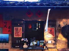 -杨家堂村