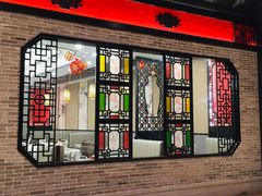 门面-老廣新意-全天茶点(宝能店)