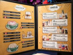 菜单-打趸BTC·Breaktime cafe(北京路店)