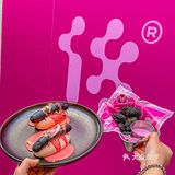真的在武汉吃到了Blankpink披萨