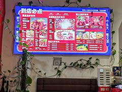 -怪怪龙虾·澳洲蓝龙王·深夜食堂(惊驾路店)
