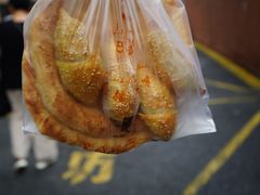 烤馕-巴依老爷·新疆美食(上城区天城路店)